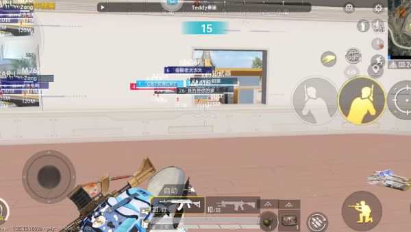 和平精英辅助【魔方直装V5】预判梓喵 子弹追踪 人物美化 全图透视 开火自瞄 物资显示