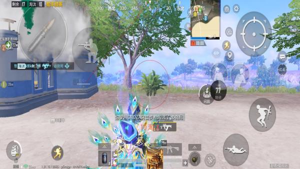 和平精英内核辅助【ADC手搓内核】无后座力 人物穿墙 人物加速 人物飞天 锁头自瞄