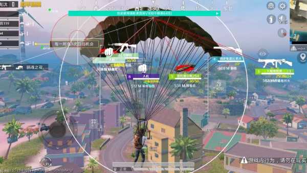 和平精英Angel天使外挂